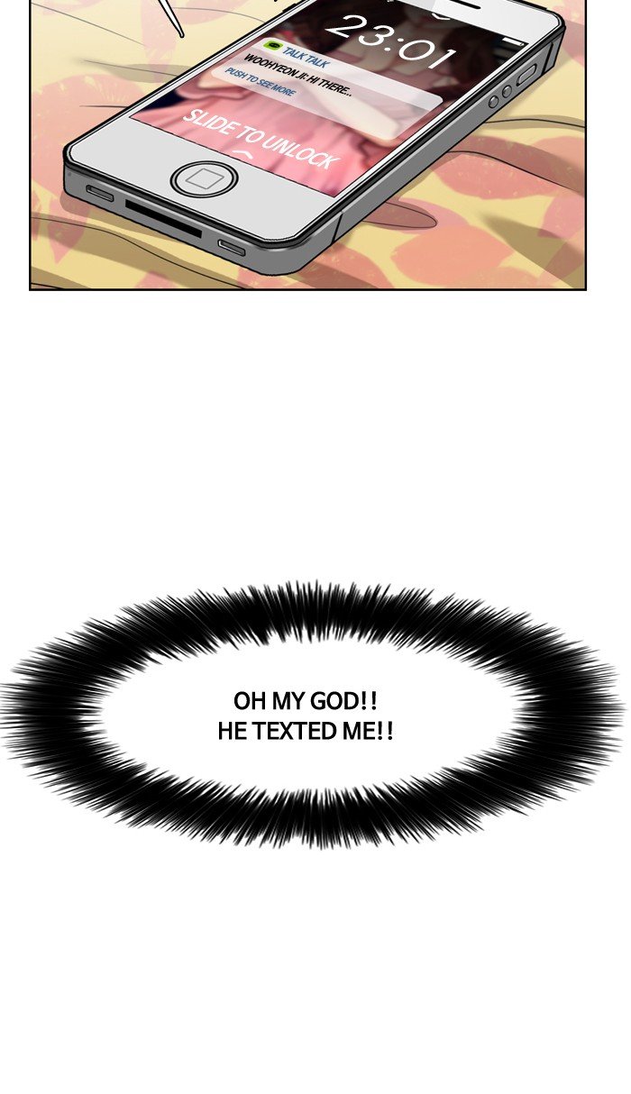 True Beauty chapter 14 page 17