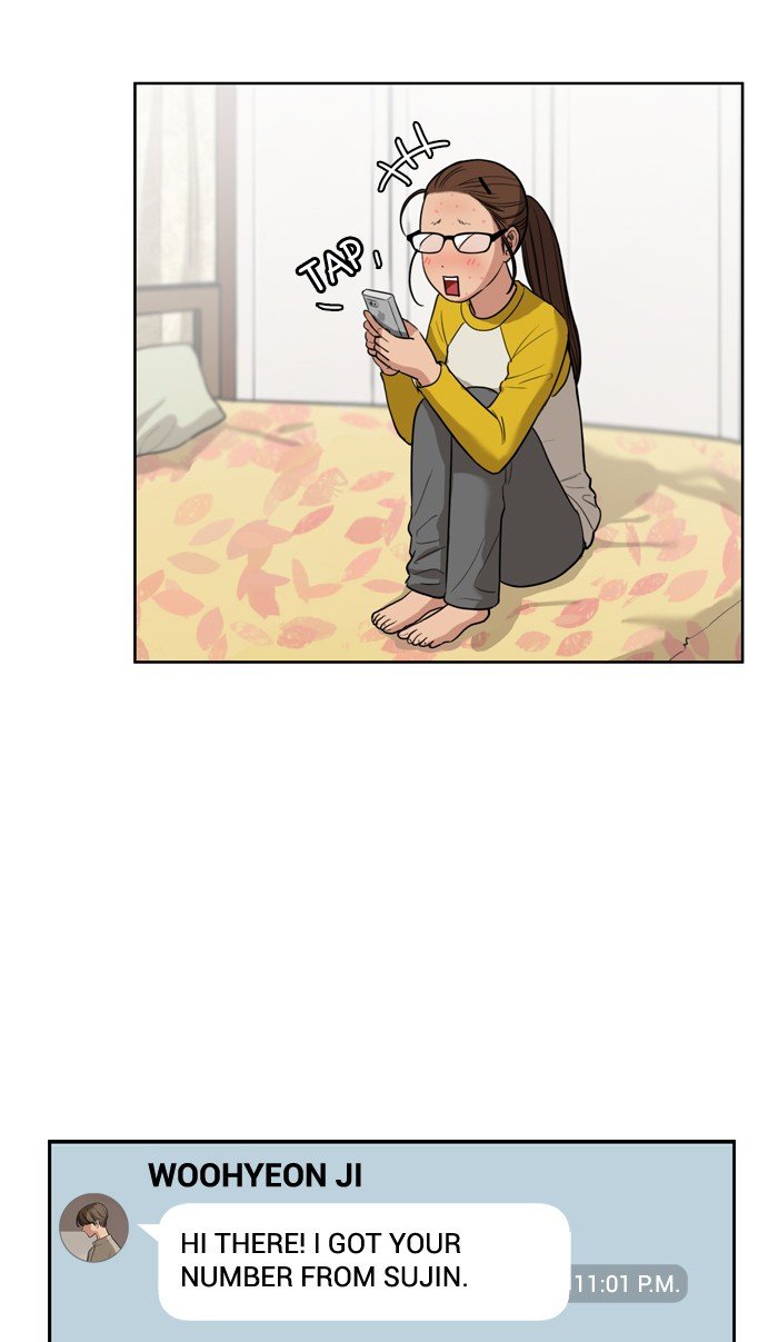 True Beauty chapter 14 page 18