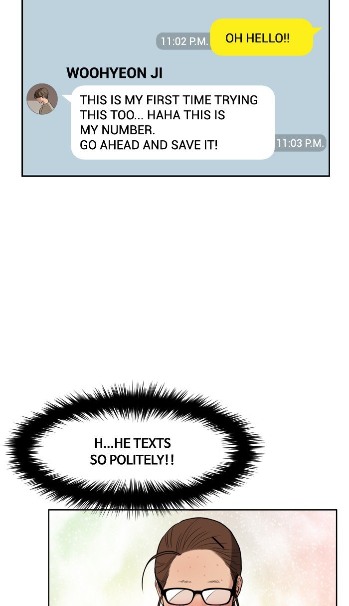 True Beauty chapter 14 page 19