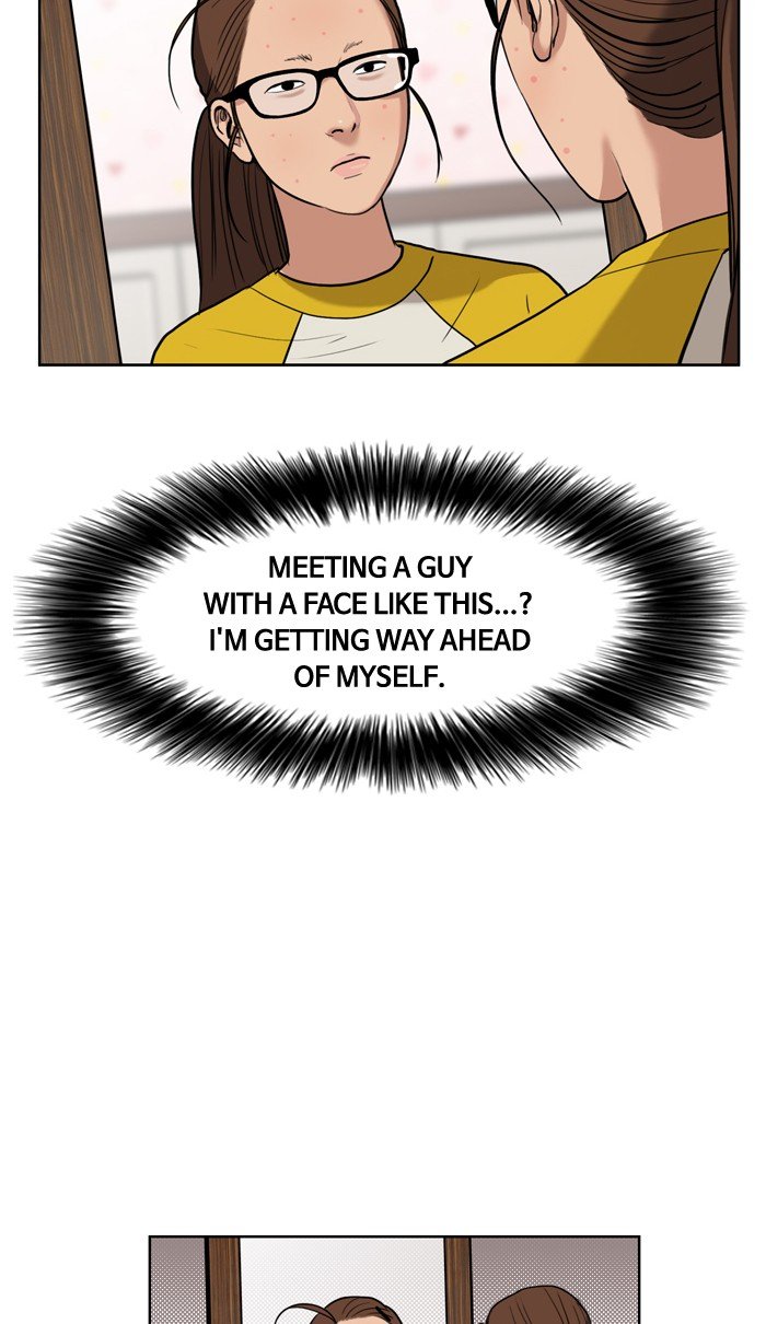 True Beauty chapter 14 page 2