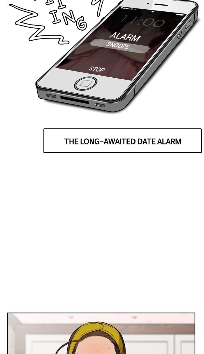 True Beauty chapter 14 page 33