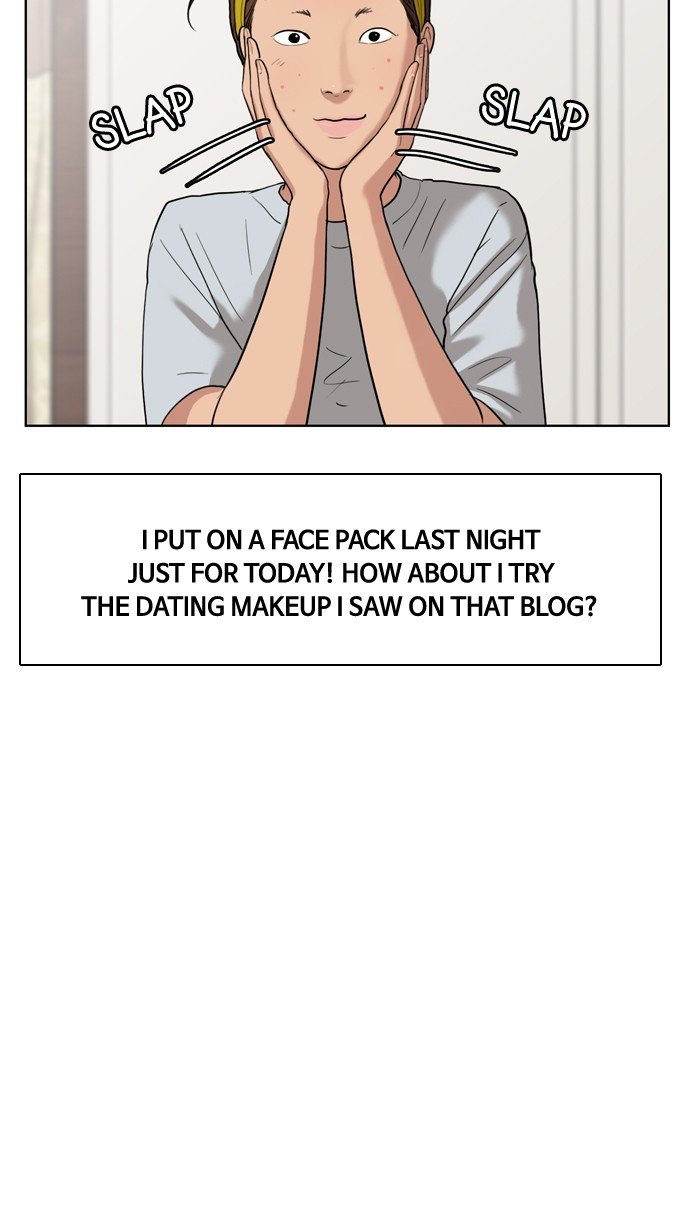 True Beauty chapter 14 page 34