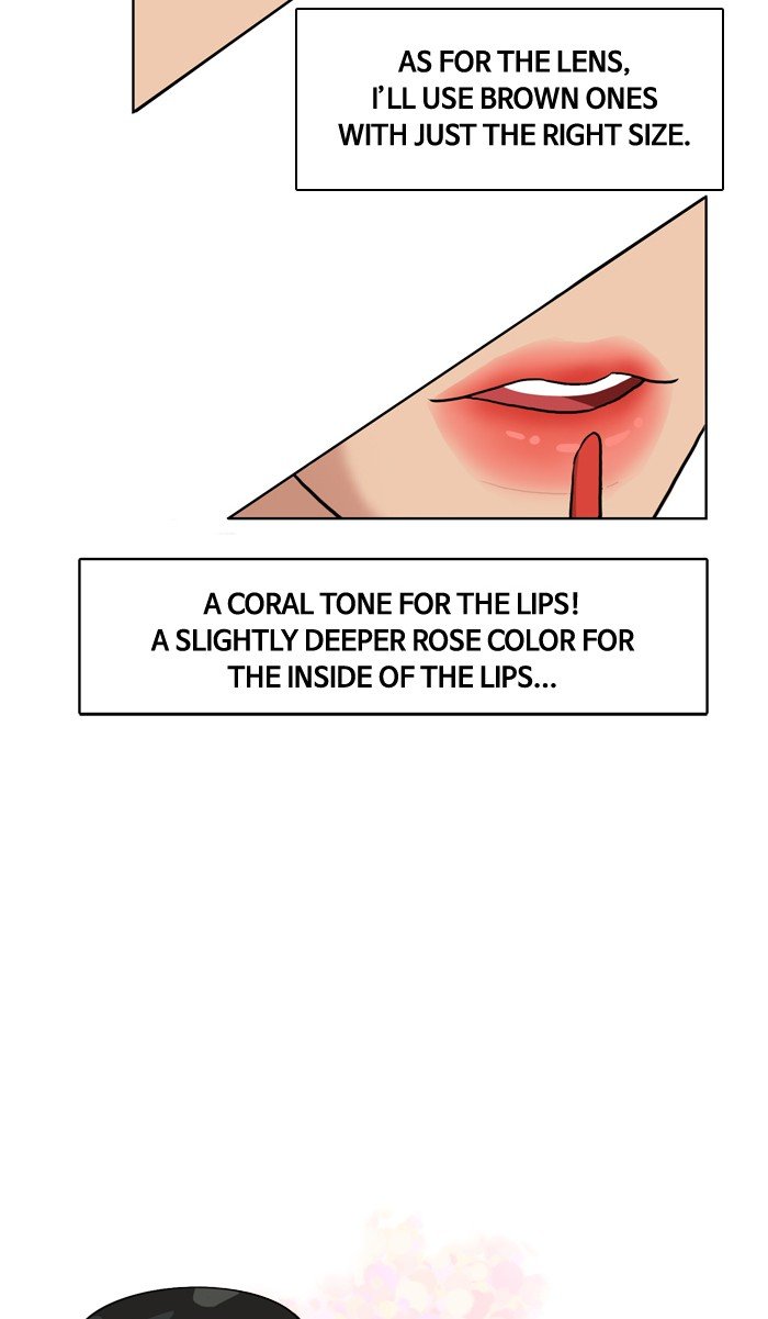 True Beauty chapter 14 page 41