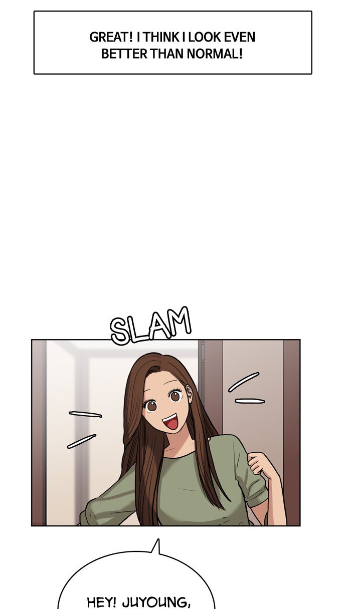 True Beauty chapter 14 page 44