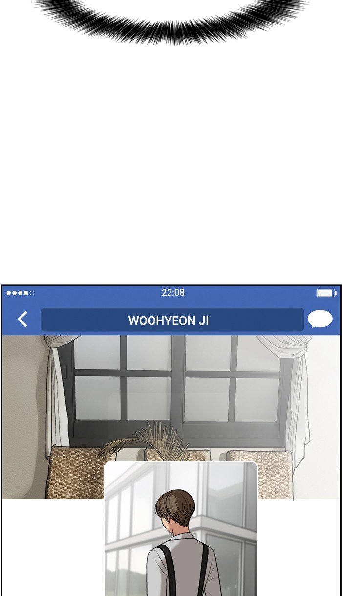 True Beauty chapter 14 page 5