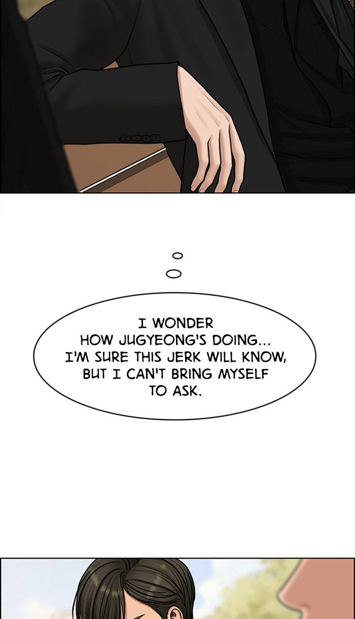 True Beauty chapter 140 page 14