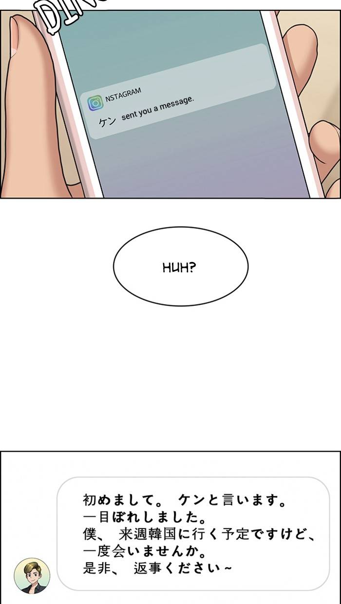 True Beauty chapter 140 page 26