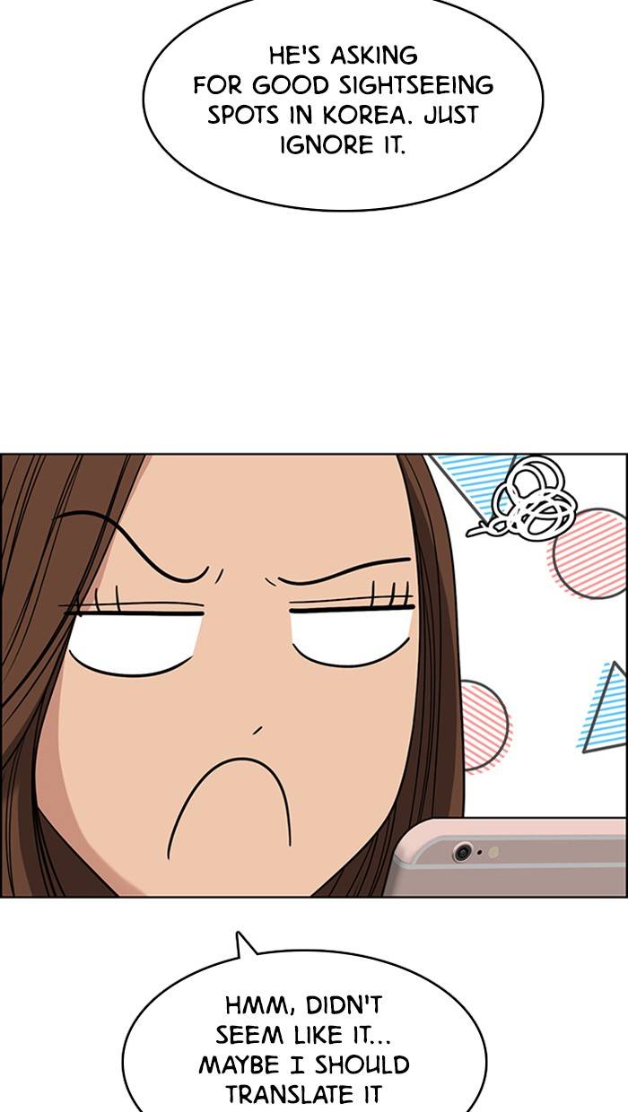 True Beauty chapter 140 page 31