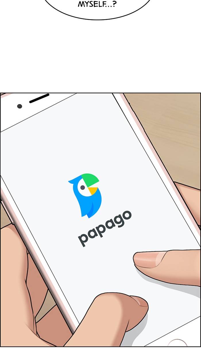 True Beauty chapter 140 page 32