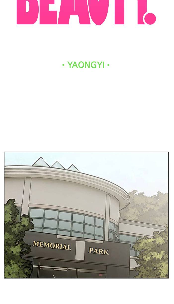 True Beauty chapter 140 page 4