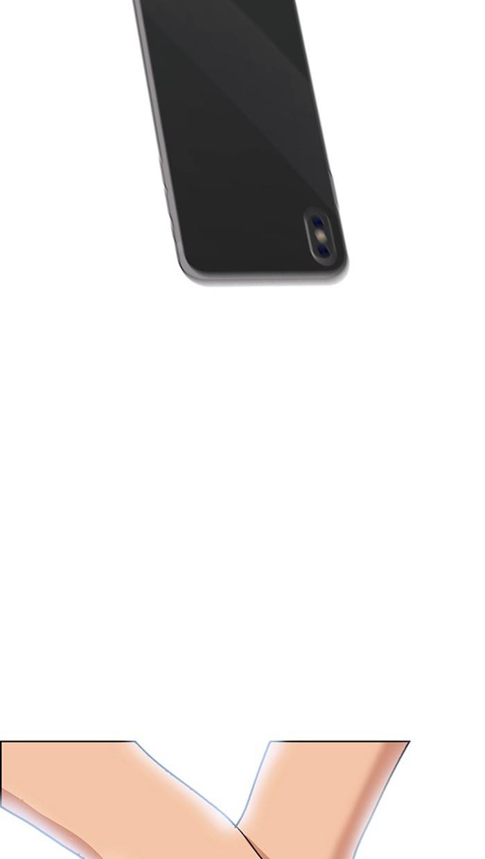 True Beauty chapter 140 page 42