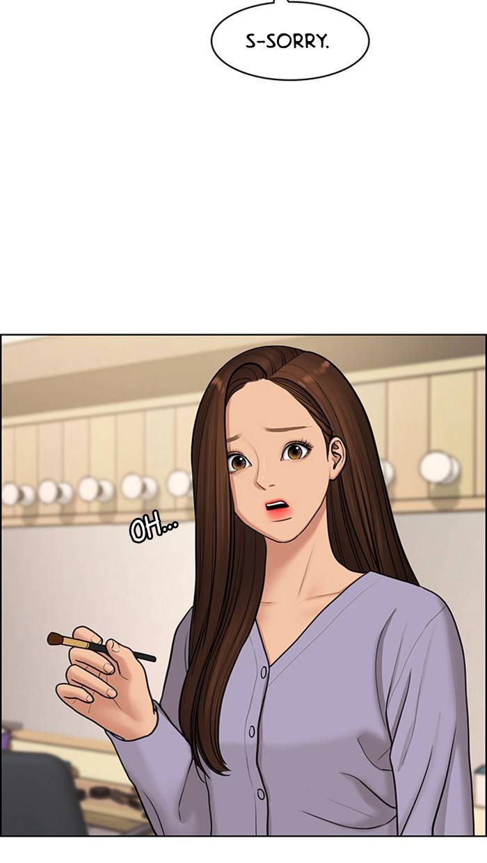 True Beauty chapter 140 page 56