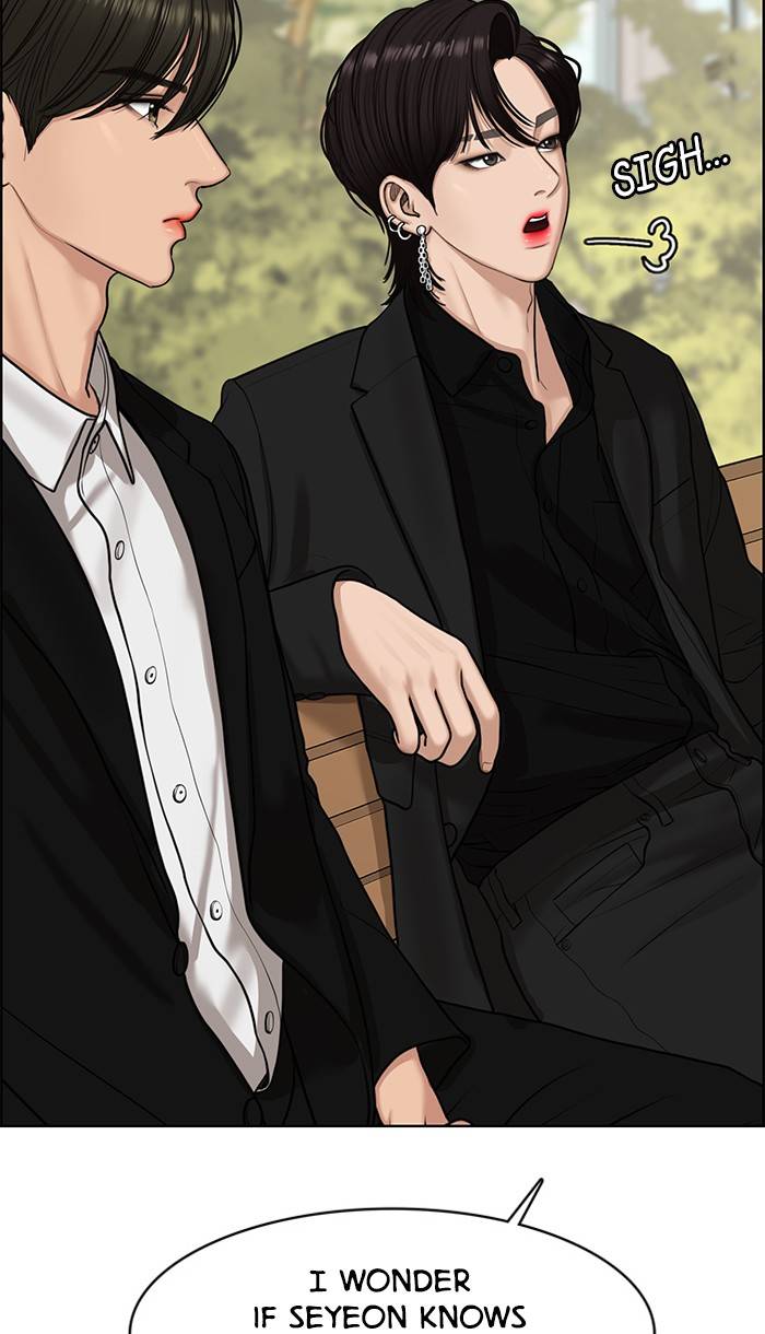 True Beauty chapter 140 page 6