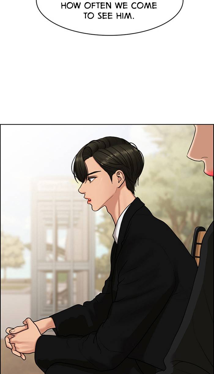 True Beauty chapter 140 page 7