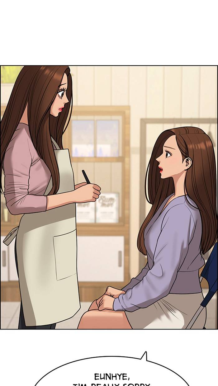 True Beauty chapter 140 page 72