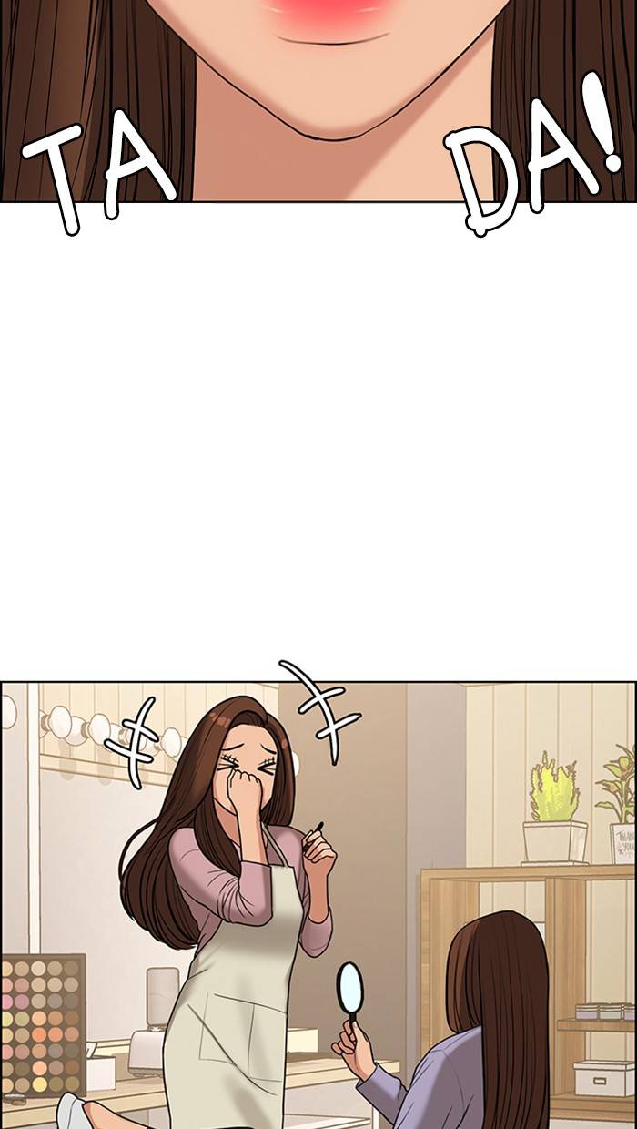 True Beauty chapter 140 page 79