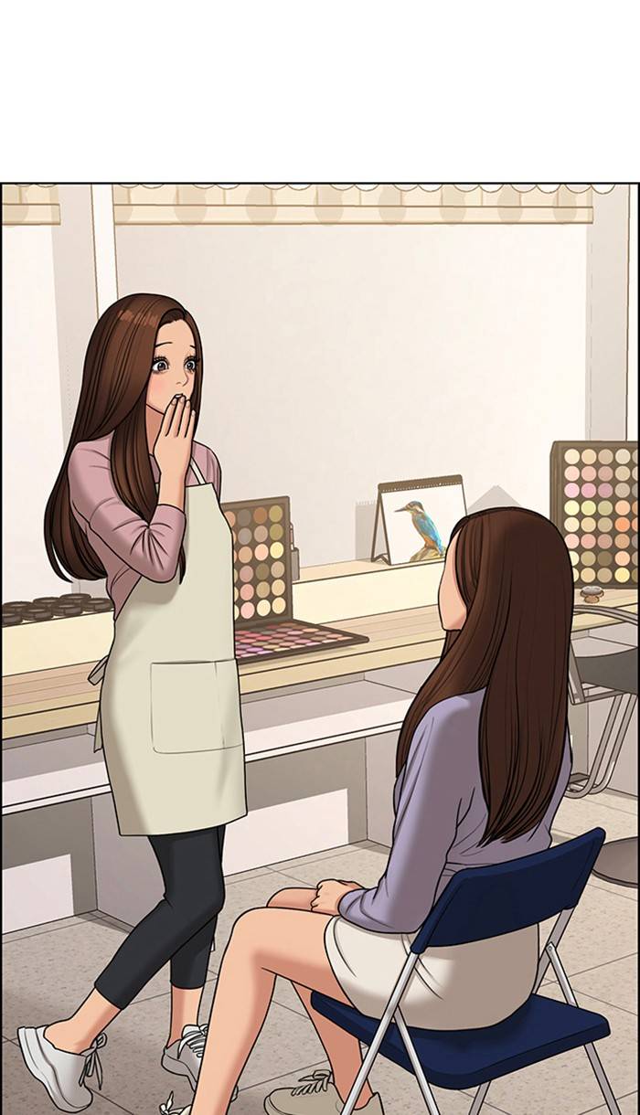 True Beauty chapter 141 page 1