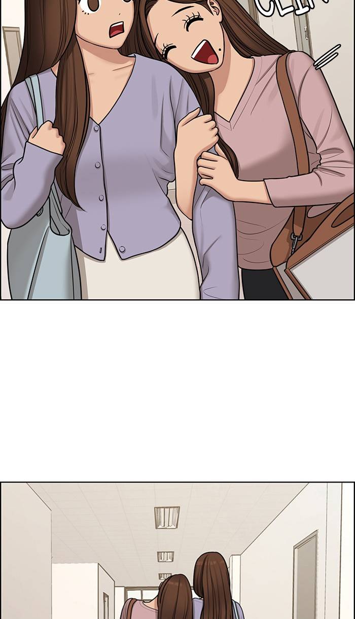 True Beauty chapter 141 page 12