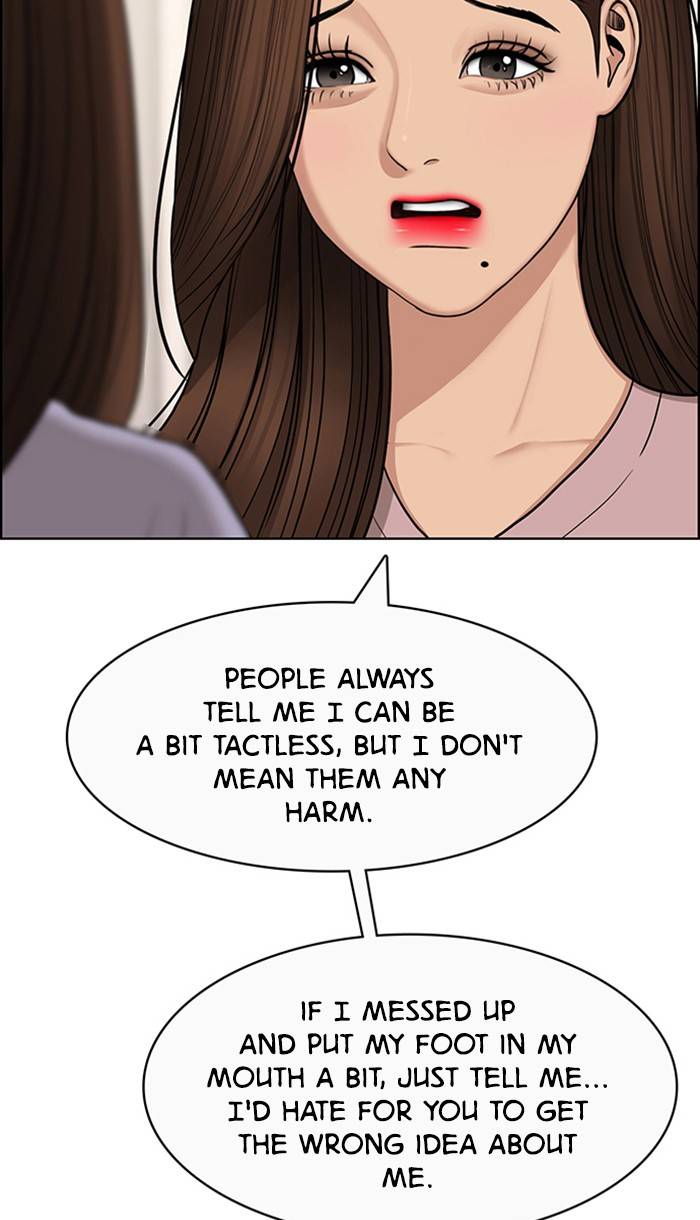 True Beauty chapter 141 page 14