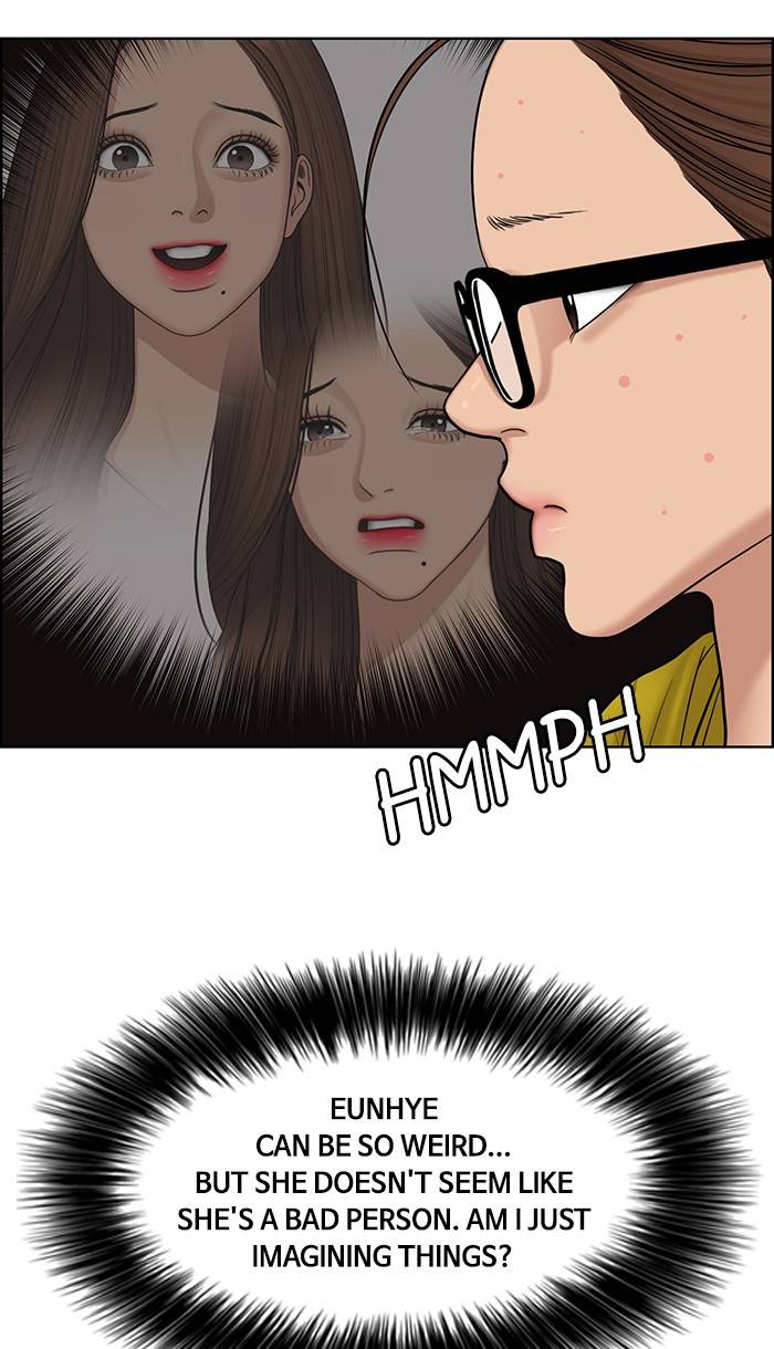 True Beauty chapter 141 page 17