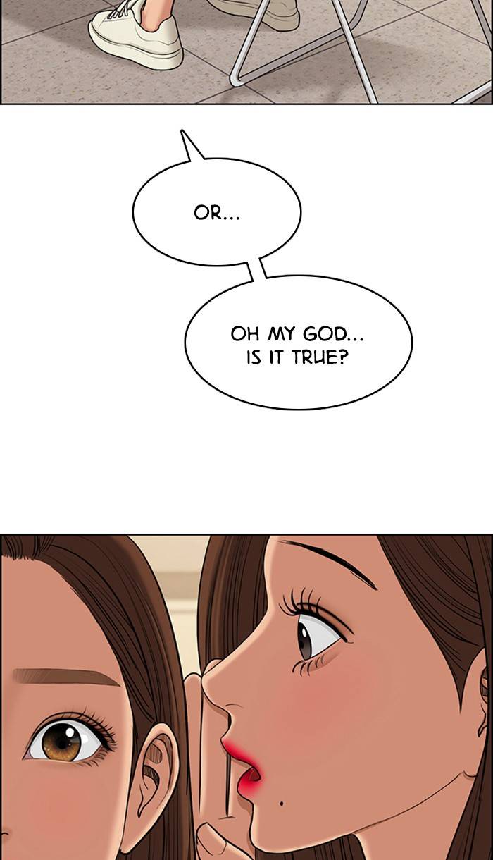 True Beauty chapter 141 page 2