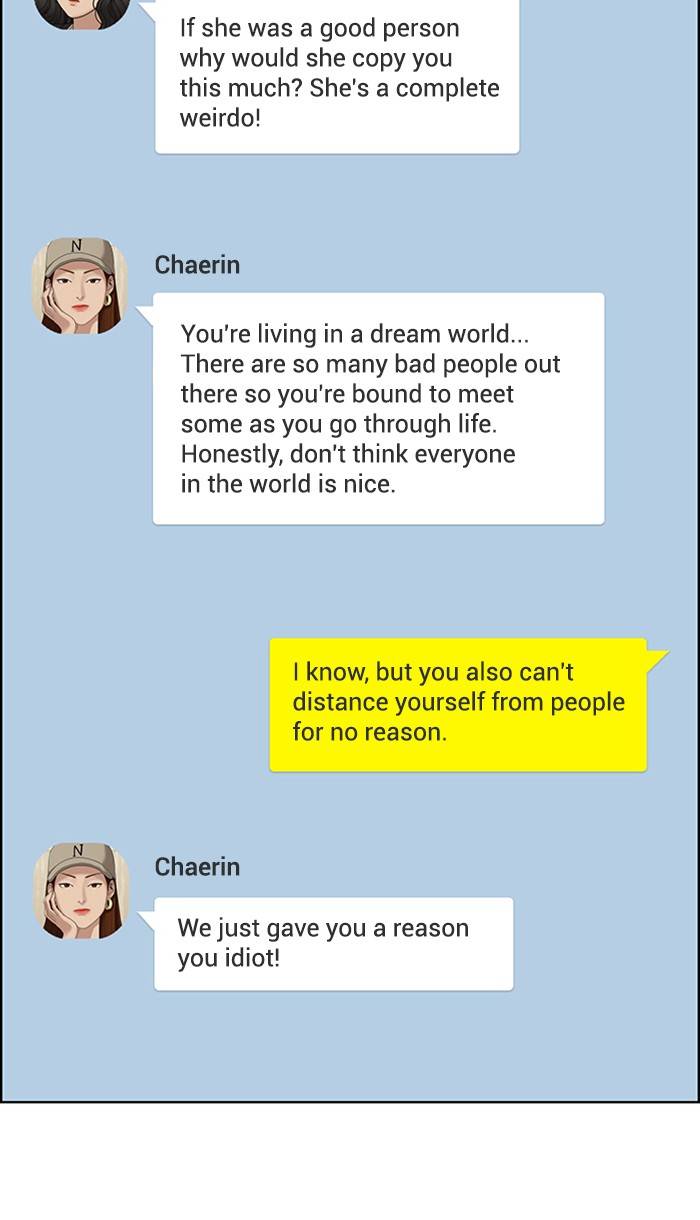 True Beauty chapter 141 page 21