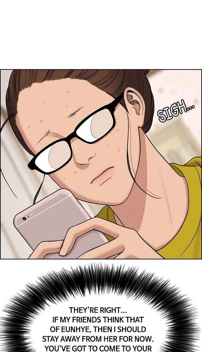 True Beauty chapter 141 page 22