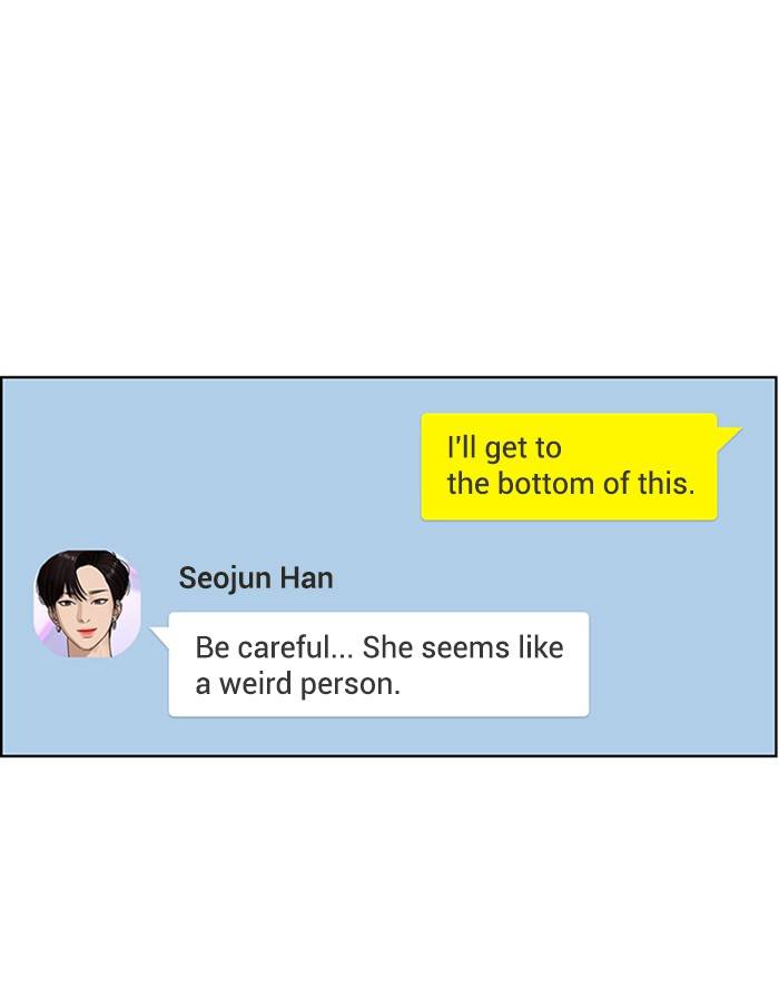 True Beauty chapter 142 page 15