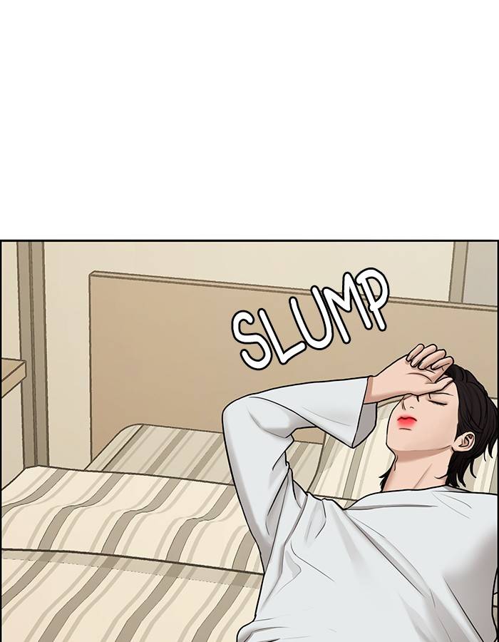 True Beauty chapter 142 page 17