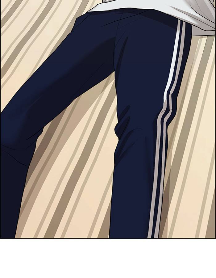 True Beauty chapter 142 page 18