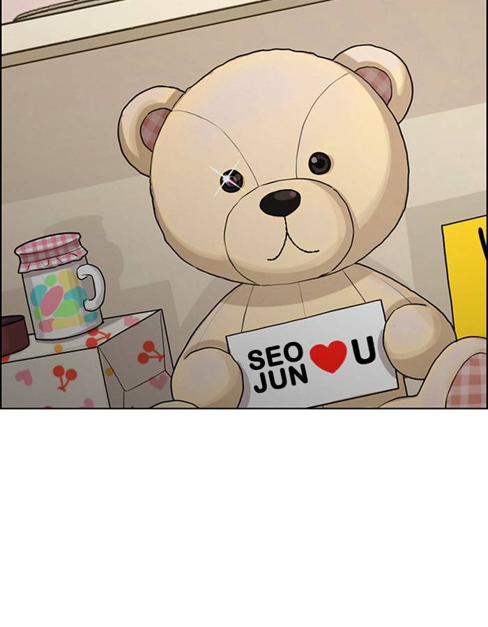 True Beauty chapter 142 page 22