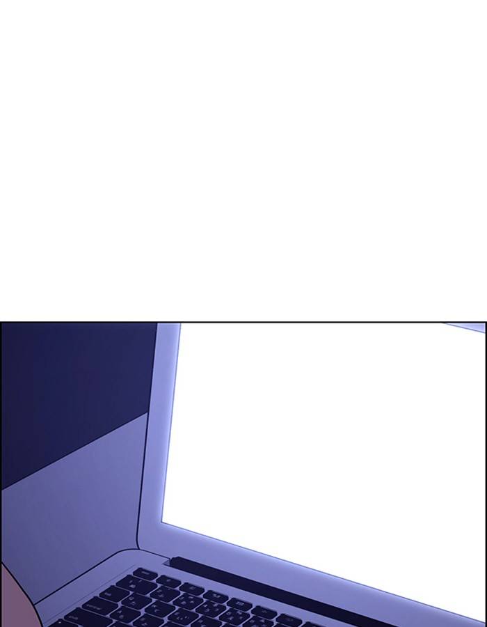 True Beauty chapter 142 page 24