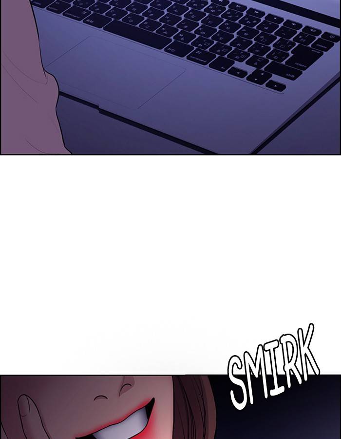 True Beauty chapter 142 page 25