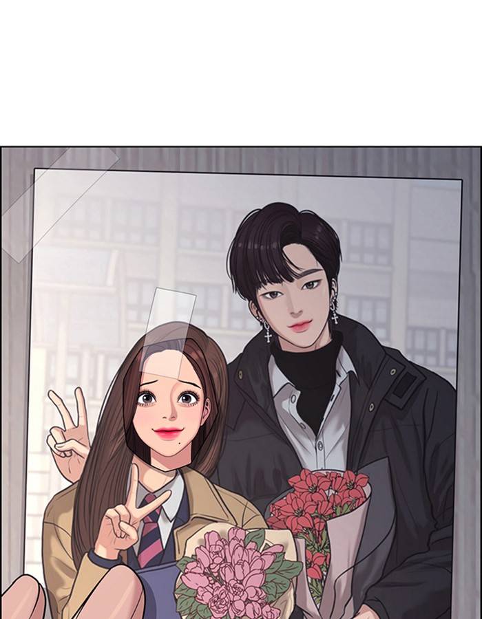 True Beauty chapter 142 page 3