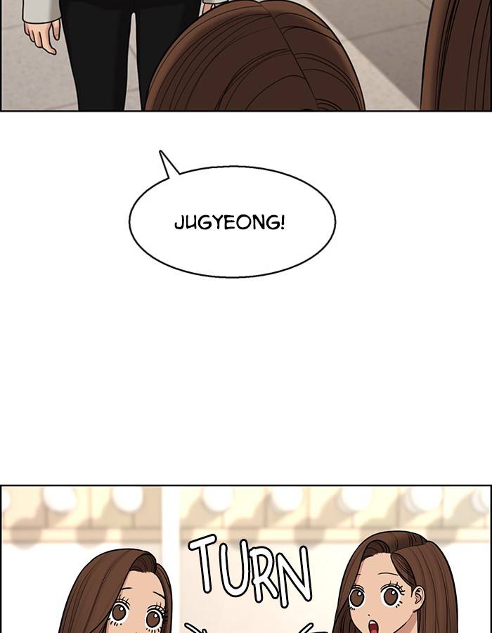 True Beauty chapter 142 page 32