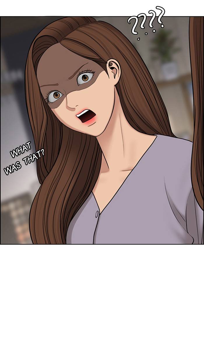 True Beauty chapter 142 page 34