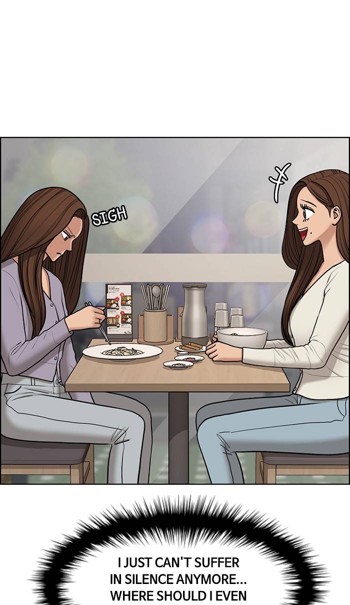 True Beauty chapter 142 page 40