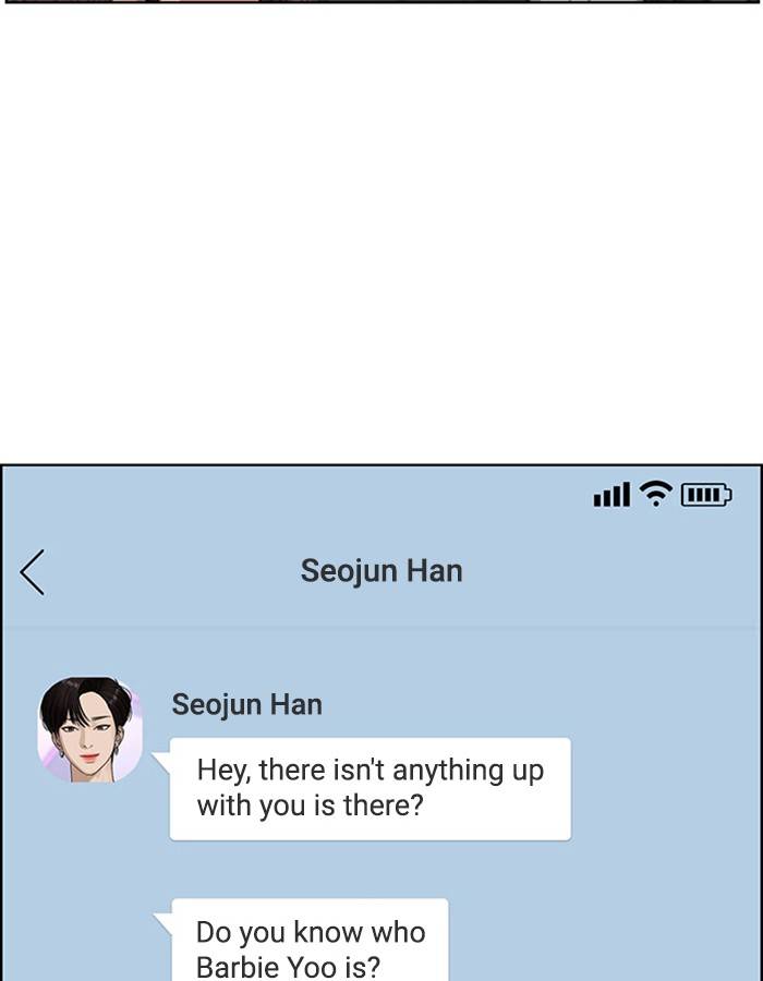 True Beauty chapter 142 page 5