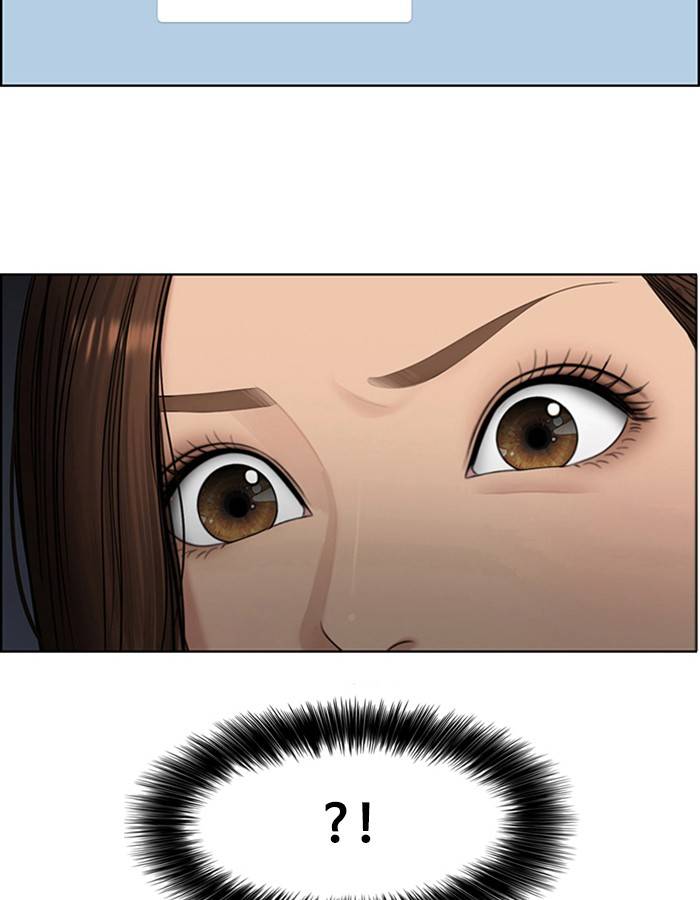 True Beauty chapter 142 page 6