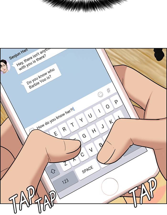 True Beauty chapter 142 page 7