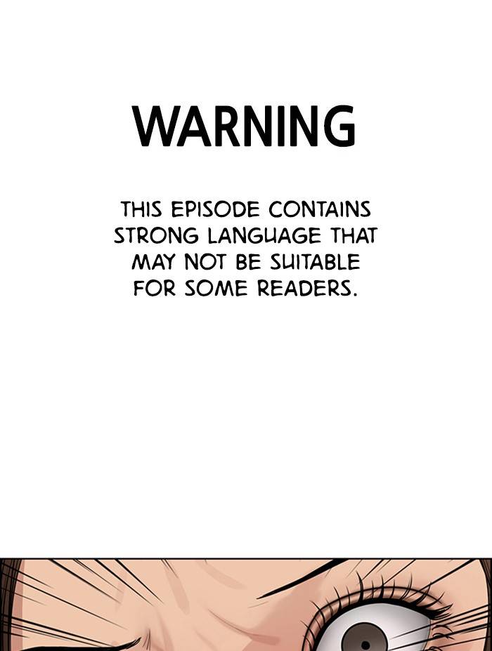 True Beauty chapter 143 page 1