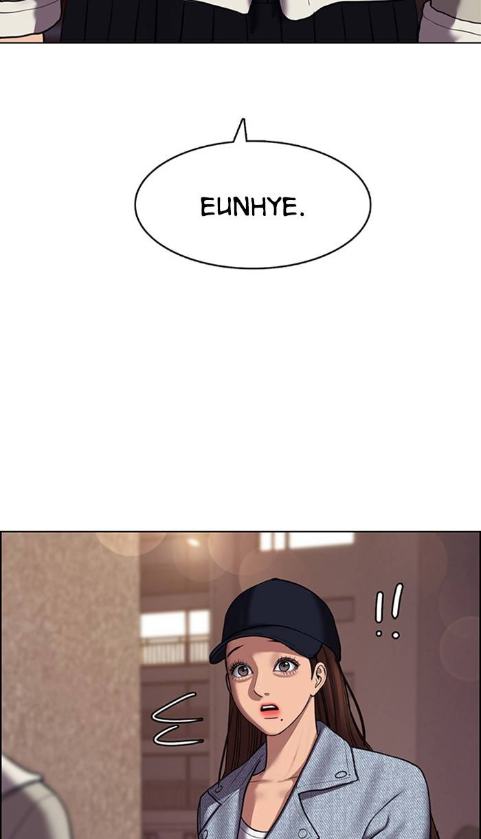 True Beauty chapter 143 page 105