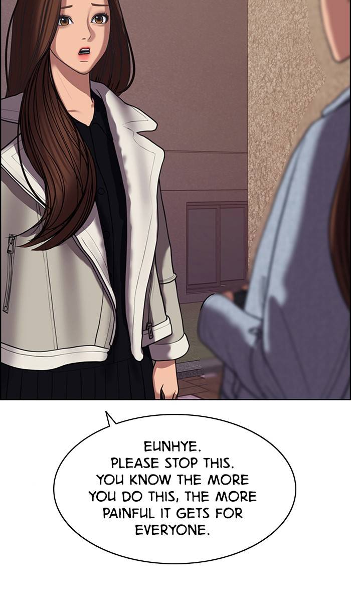 True Beauty chapter 143 page 107