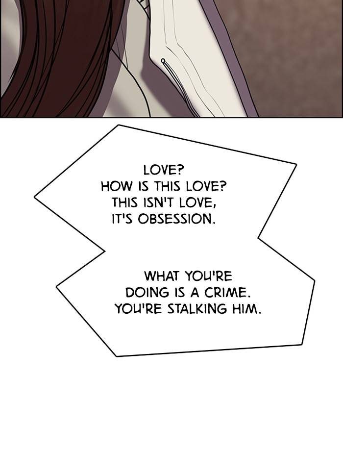 True Beauty chapter 143 page 110