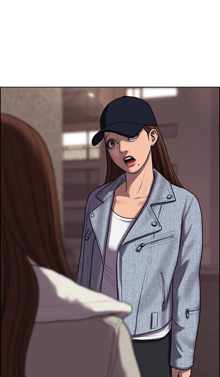 True Beauty chapter 143 page 111