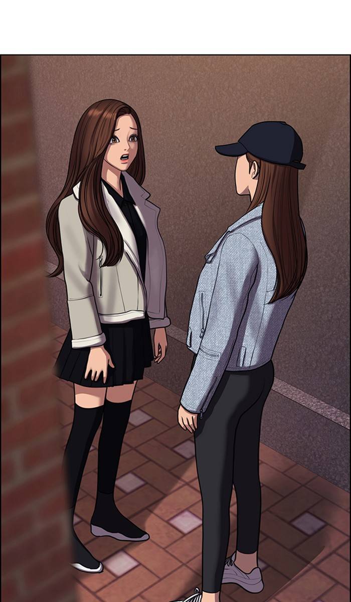 True Beauty chapter 143 page 114