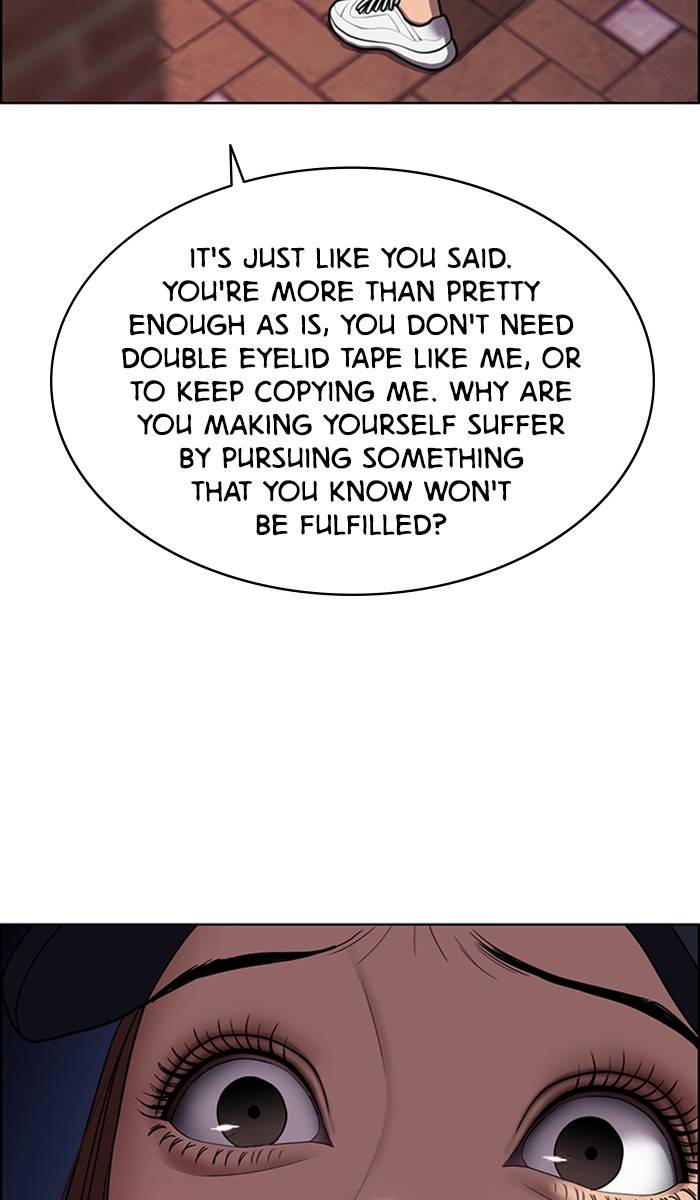 True Beauty chapter 143 page 115