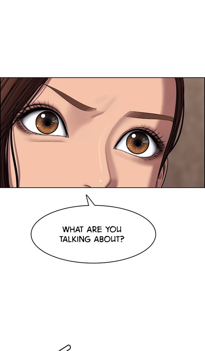 True Beauty chapter 143 page 117