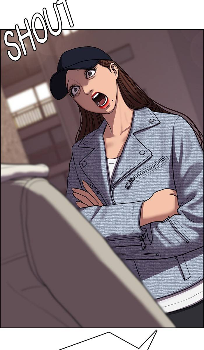 True Beauty chapter 143 page 118