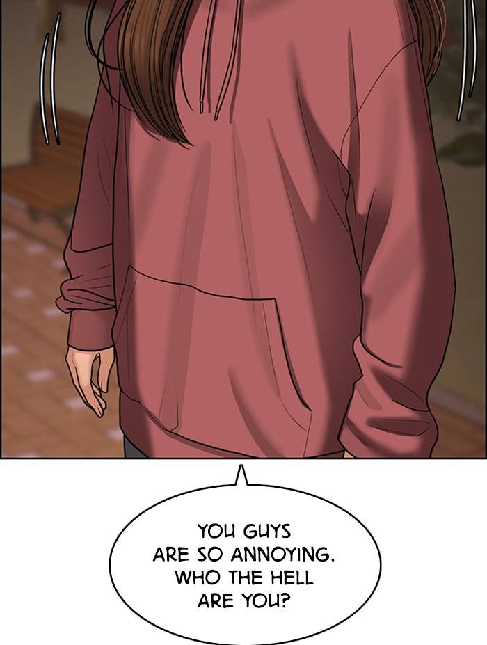 True Beauty chapter 143 page 12